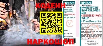 мет Берёзовский