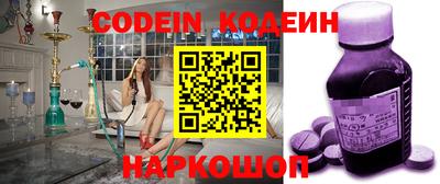 мет Берёзовский