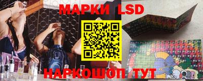 мет Берёзовский