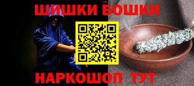 мет Берёзовский