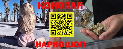 мет Берёзовский