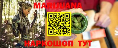 герыч Беслан