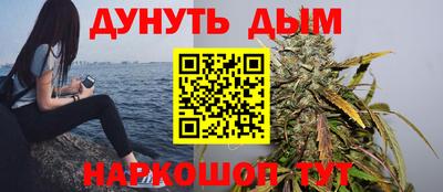 герыч Беслан