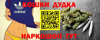 мет Берёзовский