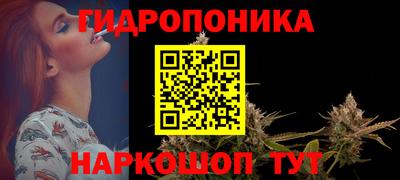 герыч Беслан