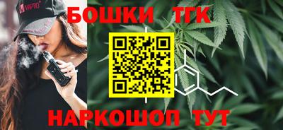 герыч Беслан