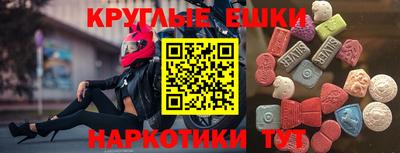герыч Беслан