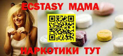 мет Берёзовский