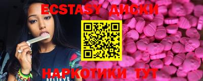 герыч Беслан