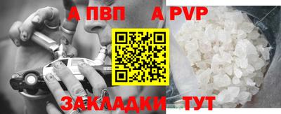 мет Берёзовский