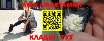 мет Берёзовский