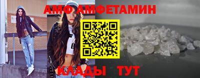 мет Берёзовский