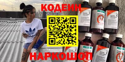 мет Берёзовский