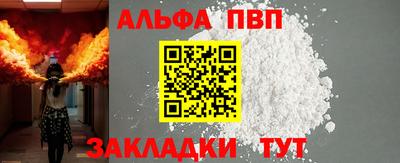 мет Берёзовский