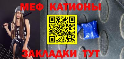 мет Берёзовский